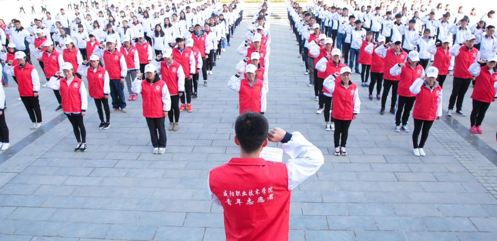 学习雷锋好榜样